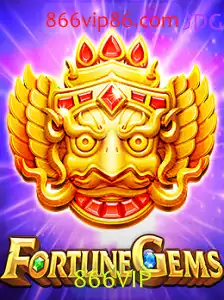 Explorando FortuneGems: Um Mundo de Aventura e Estratégia com 866VIP