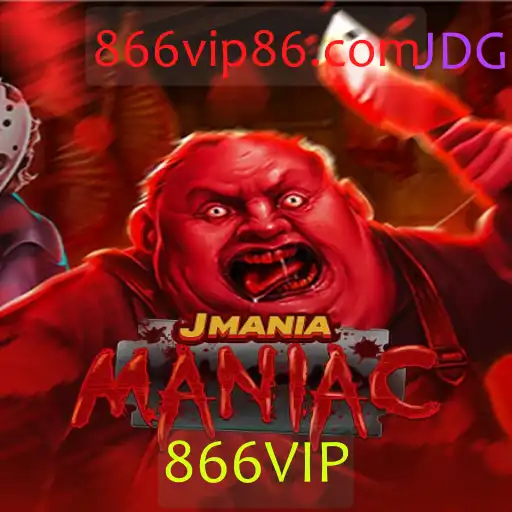 JManiaManiac: Uma Aventura Inédita no Mundo dos Games