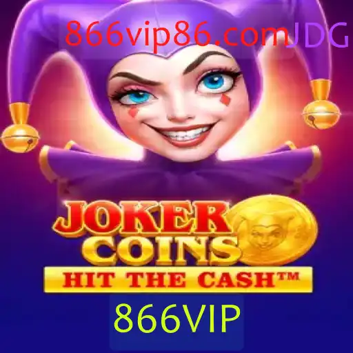 Explorando o Mundo de JokerCoins: O Jogo que Está Conquistando o 866VIP