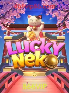 Descubra o Fascinante Mundo de LuckyNeko e 866VIP